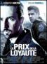 Pride and Glory (Le prix de la loyauté)